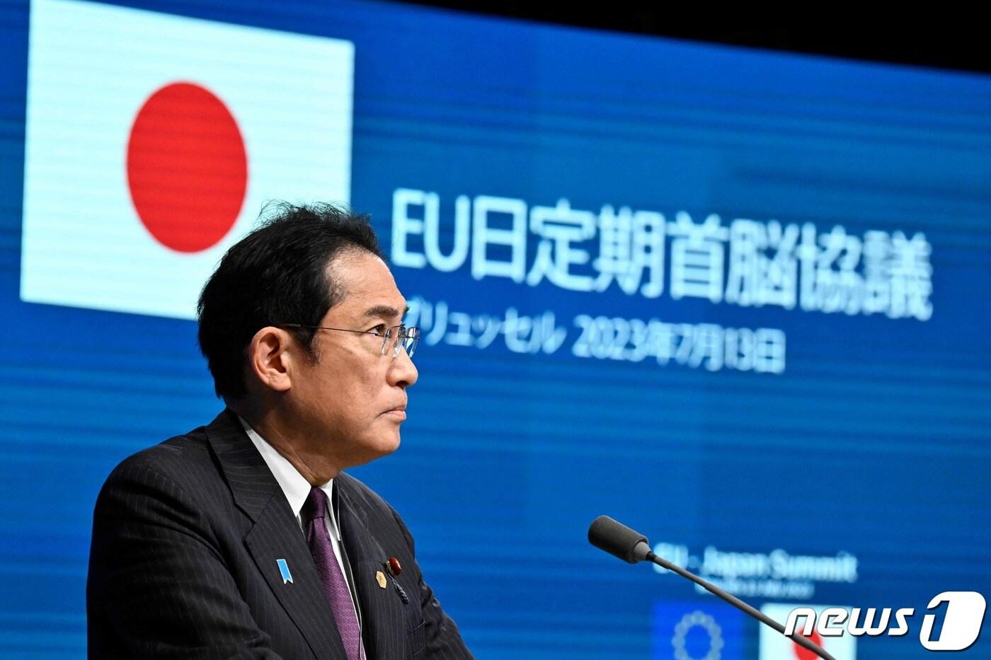 본문 이미지 - 기시다 후미오 일본 총리.ⓒ AFP=뉴스1 ⓒ News1 권진영 기자