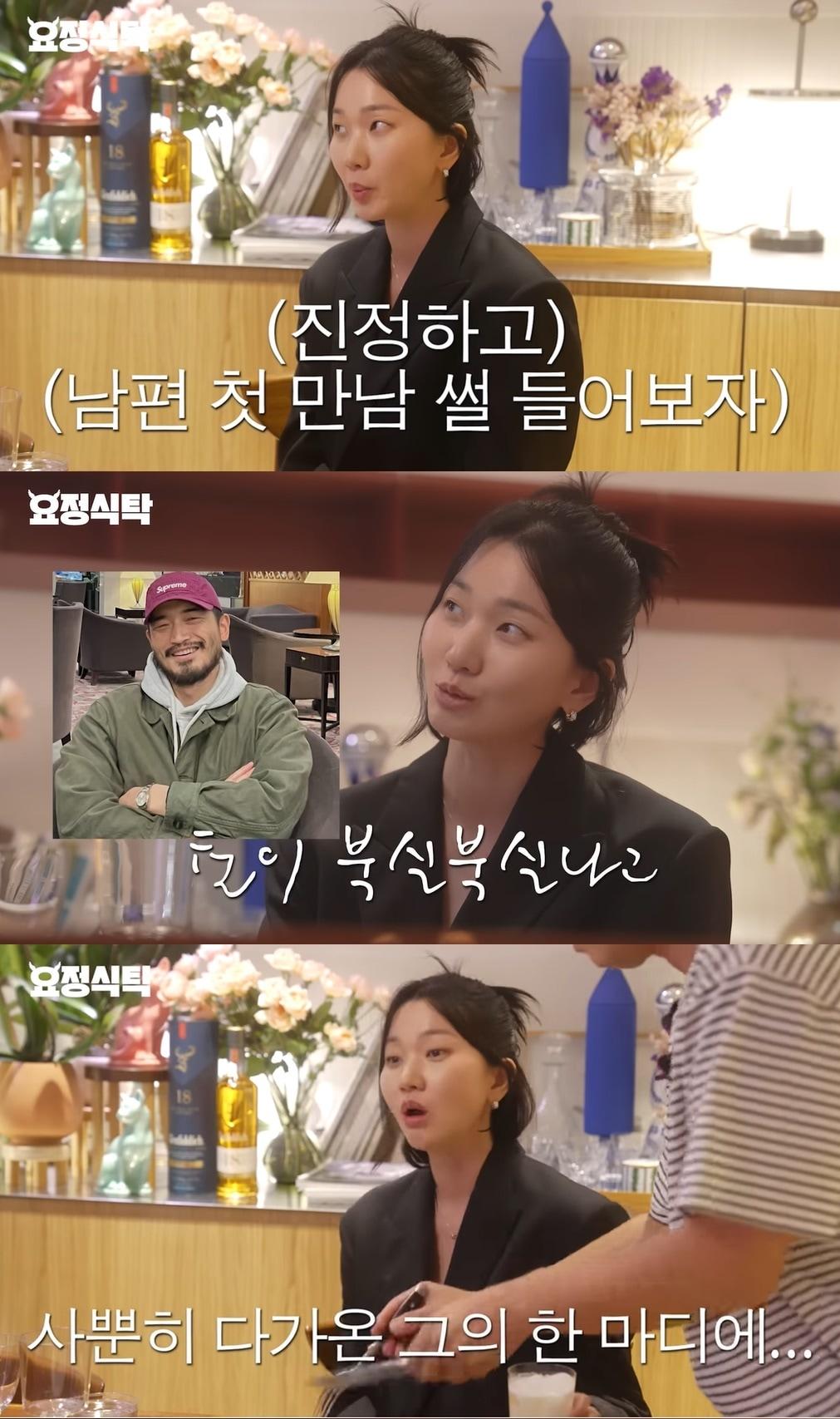 본문 이미지 - (유튜브 채널 '요정재형' 갈무리)