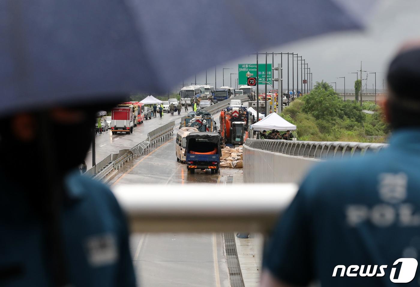 청주 오송지하차도 참사 현장.&#40;자료사진&#41;/뉴스1