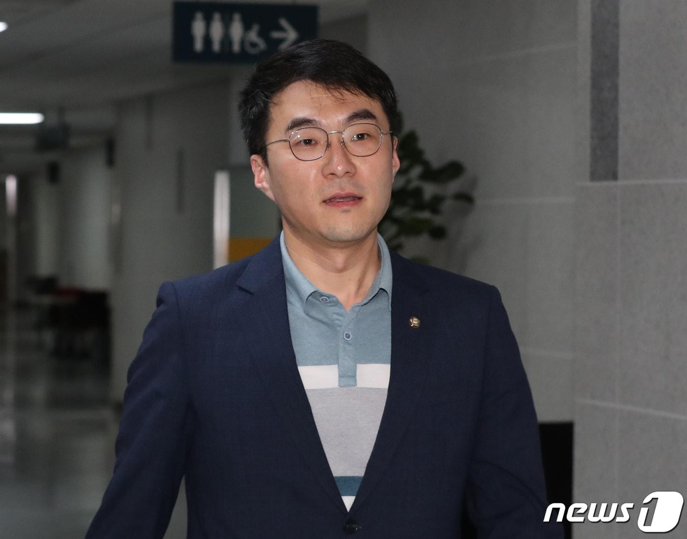 본문 이미지 - 김남국 무소속 의원./뉴스1 ⓒ News1 송원영 기자