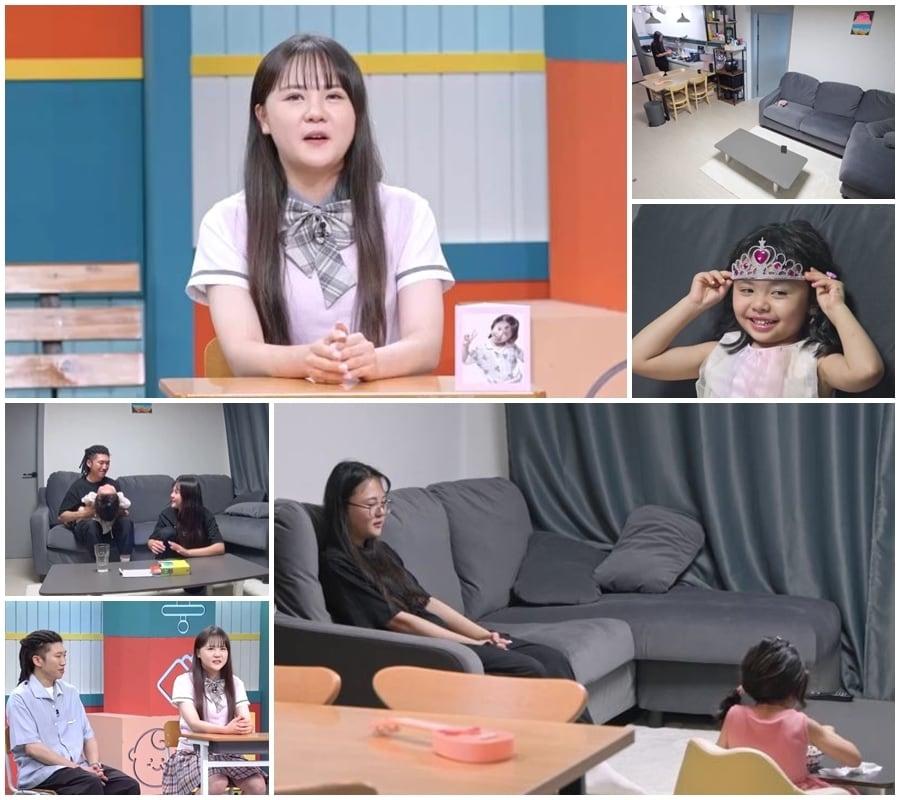 본문 이미지 - MBN