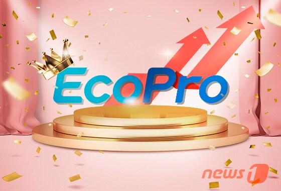 본문 이미지 - ⓒ News1 김초희 디자이너