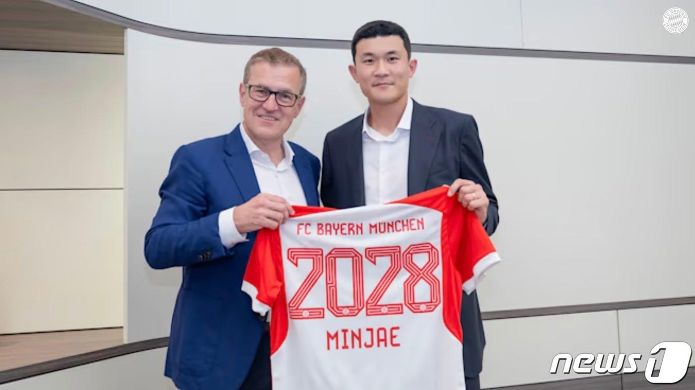한국 국가대표팀 수비수 김민재가 독일 분데스리가 전통의 명가 바이에른 뮌헨(독일)에 공식 입단했다(바이에른 뮌헨 구단 홈페이지 캡처) 2023.7.19/뉴스1