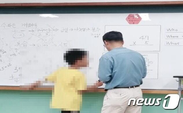 본문 이미지 - (서울 동부교육지원청 제공)