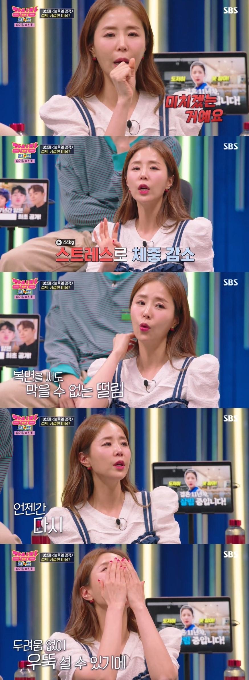 본문 이미지 - SBS