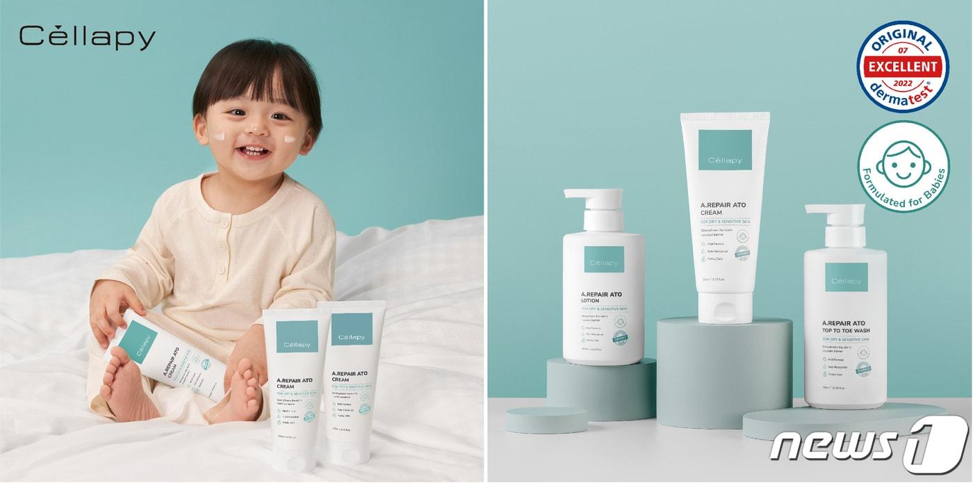 본문 이미지 - 셀라피는 미샤재팬을 통해 일본 더마 시장 공략에 나선다.(셀라피제공)