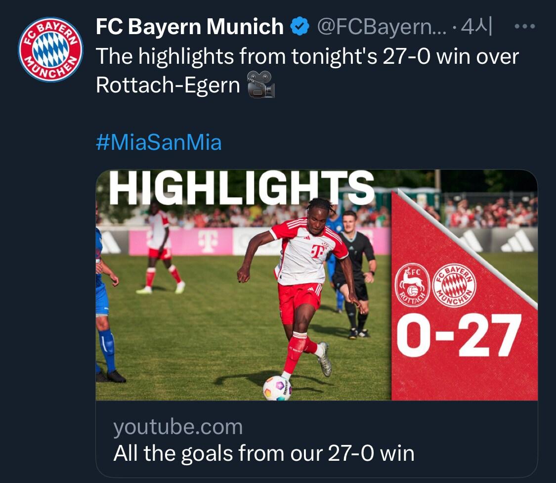본문 이미지 - 뮌헨의 연습경기에서 아마추어 클럽을 상대로 27-0 대승을 거뒀다.(뮌헨 SNS 캡처)