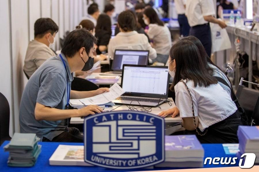 본문 이미지 - (가톨릭대 제공)