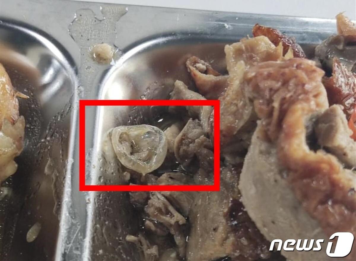 본문 이미지 - (웨이보 갈무리)