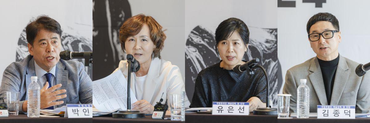 본문 이미지 - 왼쪽부터 박인건 국립극장장, 여미순 국립국악관현악단 예술감독 직무대리, 유은선 국립창극단 예술감독, 김종덕 국립무용단 예술감독
