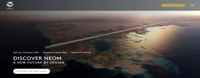 본문 이미지 - 네옴 사전등록 온라인 시스템(국토부 제공)