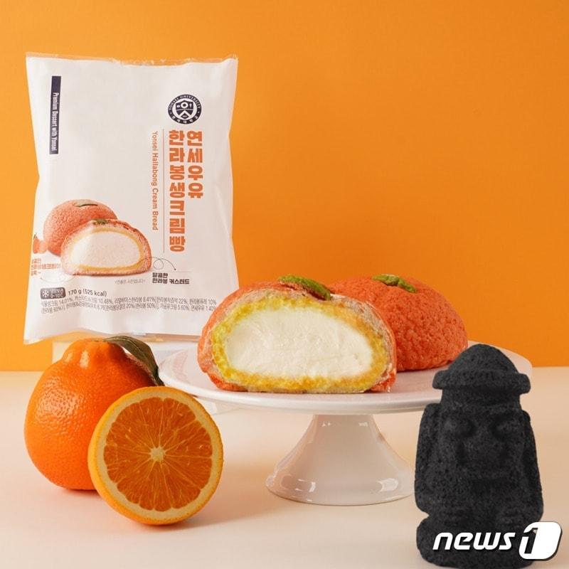 본문 이미지 - 한라봉 생크림빵.(CU 제공)