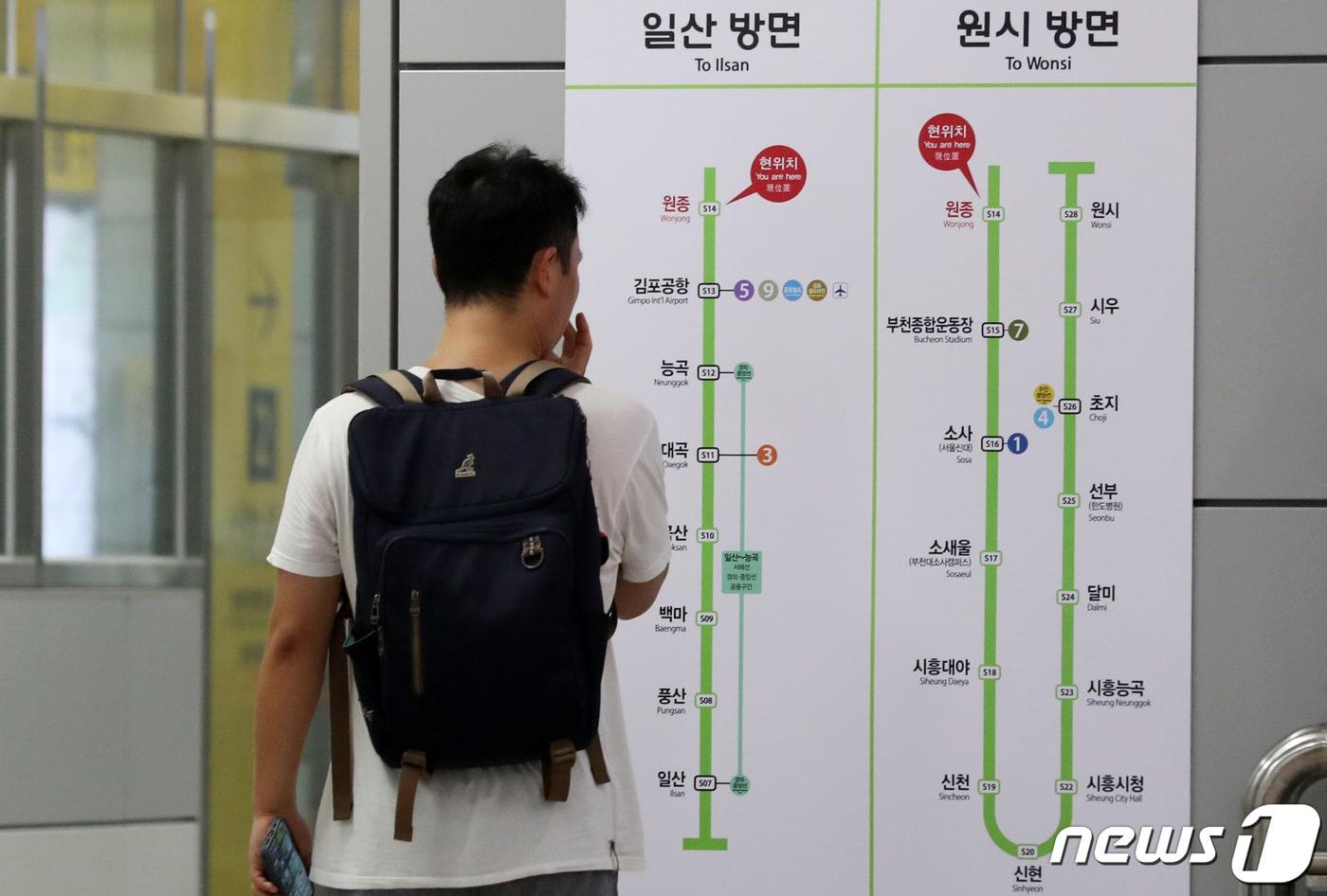 본문 이미지 - 서해선 노선도.(자료사진)ⓒ 뉴스1 김성진 기자