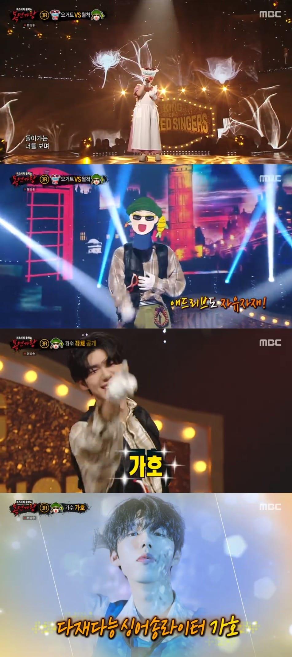 본문 이미지 - MBC '복면가왕' 방송 화면 캡처