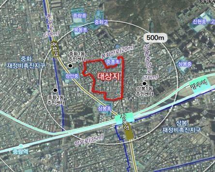 본문 이미지 - 중화동 122번지 일대 주택정비형 공공재개발 위치도(서울시 제공)