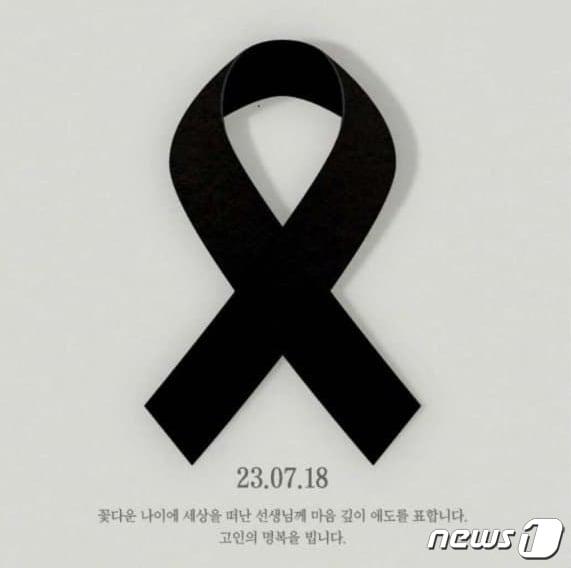 본문 이미지 - (온라인 커뮤니티 갈무리)