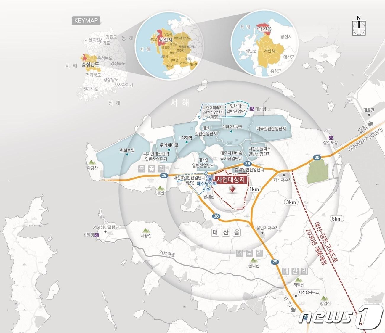 본문 이미지 - 대산 그린컴플렉스 일반산업단지 대상지 위치도.(서산시 제공)/뉴스1