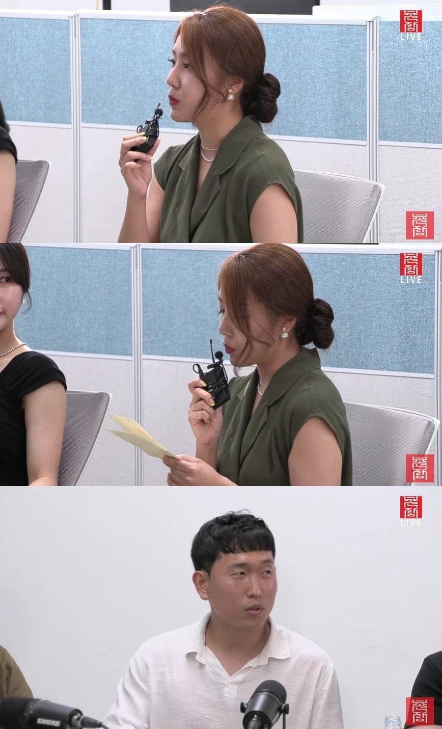 본문 이미지 - 유튜브 채널 '촌장엔터테인먼트TV' 라이브 영상 갈무리