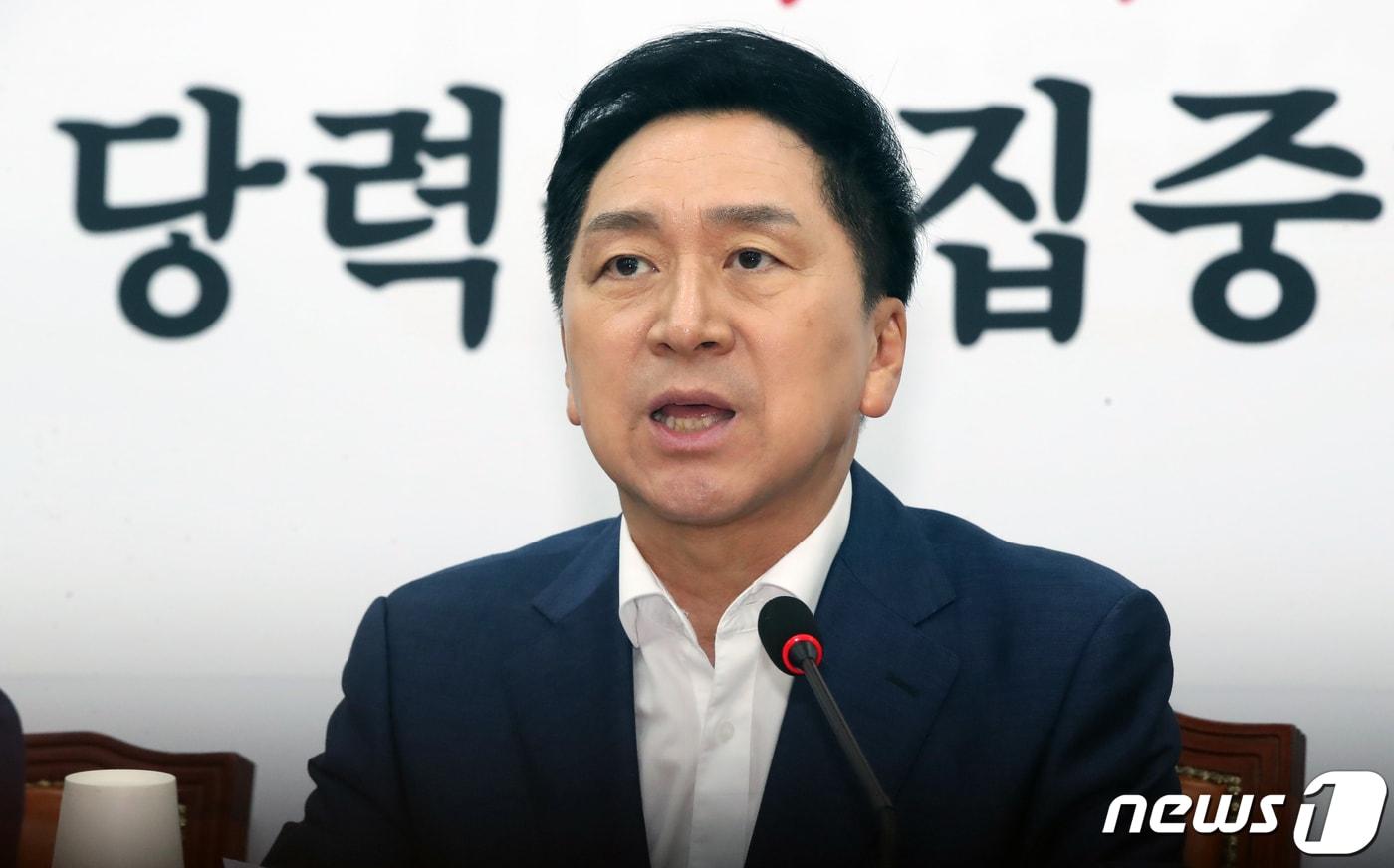 본문 이미지 - 김기현 국민의힘 대표가 20일 오전 서울 여의도 국회에서 열린 최고위원회의에서 모두발언을 하고 있다. 2023.7.20/뉴스1 ⓒ News1 황기선 기자