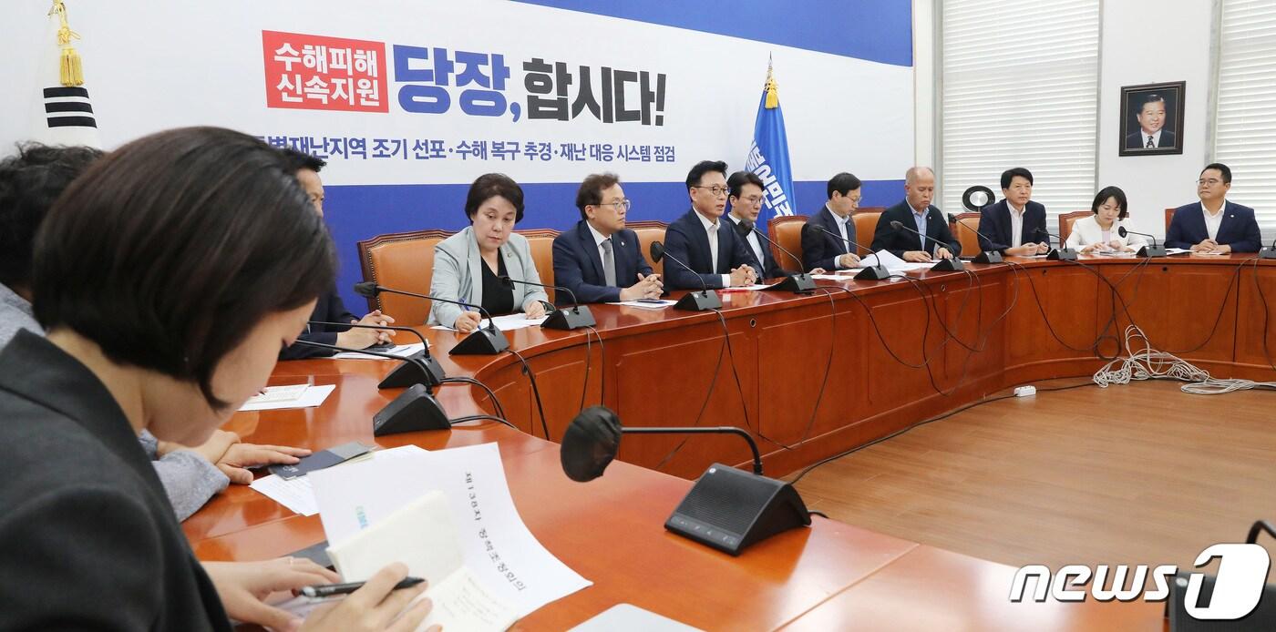 본문 이미지 - 박광온 더불어민주당 원내대표가 20일 오전 서울 여의도 국회에서 열린 정책조정회의에서 모두발언을 하고 있다. 2023.7.20/뉴스1 ⓒ News1 임세영 기자