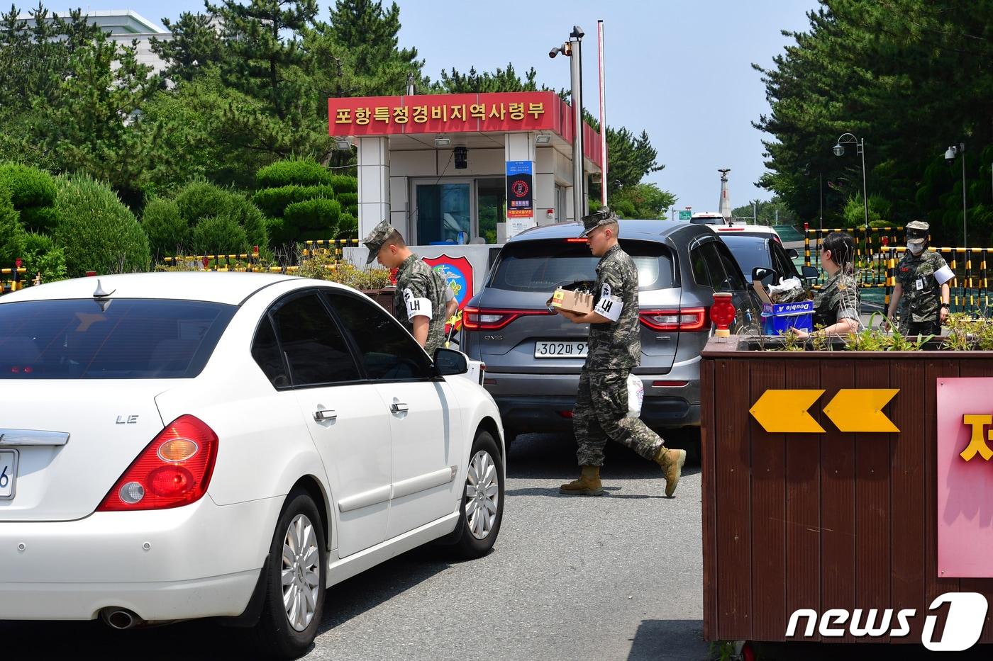 본문 이미지 - 20일 오전 해병대 1사단 서문 (뉴스1 자료, 재판매 및 DB금지) 2026.8.3/뉴스1 최창호 기자