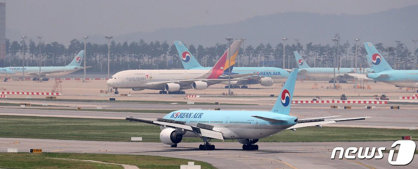 인천국제공항 계류장의 대한항공 여객기.(특정 기사내용과는 무관한 자료사진) ⓒ News1 김진환 기자