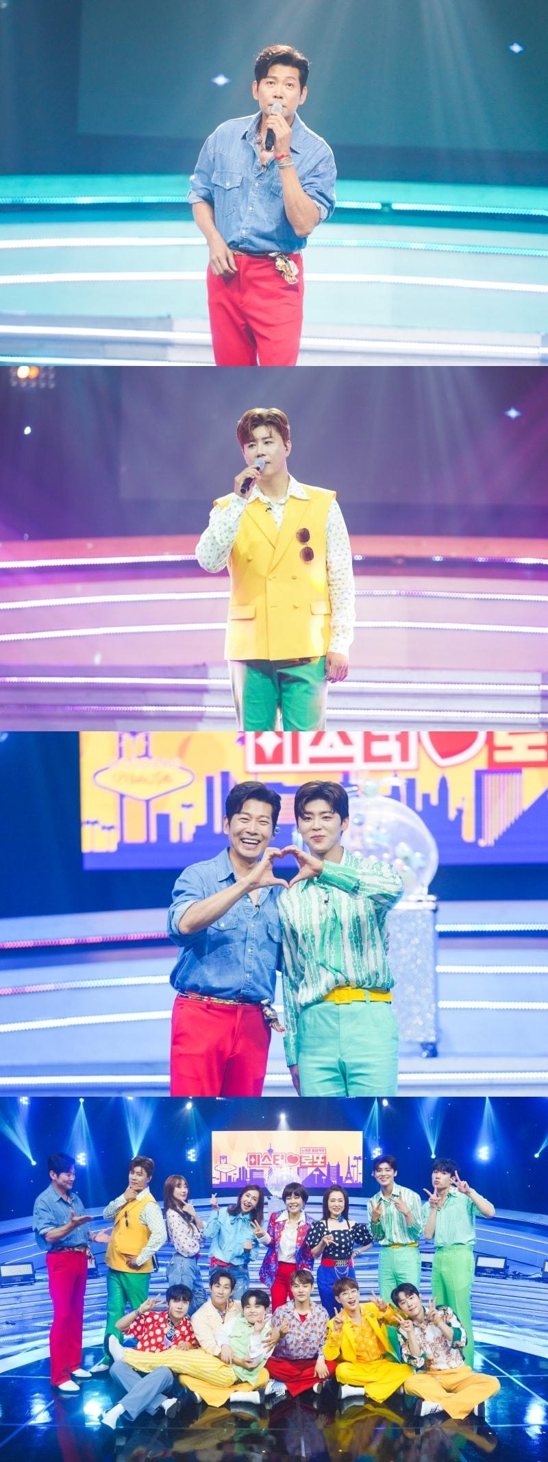 본문 이미지 - TV조선 '미스터로또'