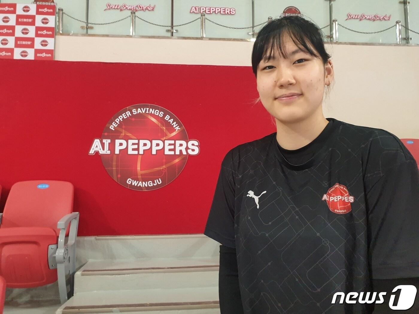 본문 이미지 - 염어르헝(19·페퍼저축은행). ⓒ News1