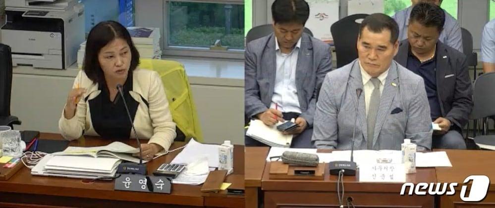 본문 이미지 - 19일 윤영숙 전북도의원이 체육회 업무보고에서 신준섭 사무처장에게 질의를 하고 있다.2023.7.20/뉴스1
