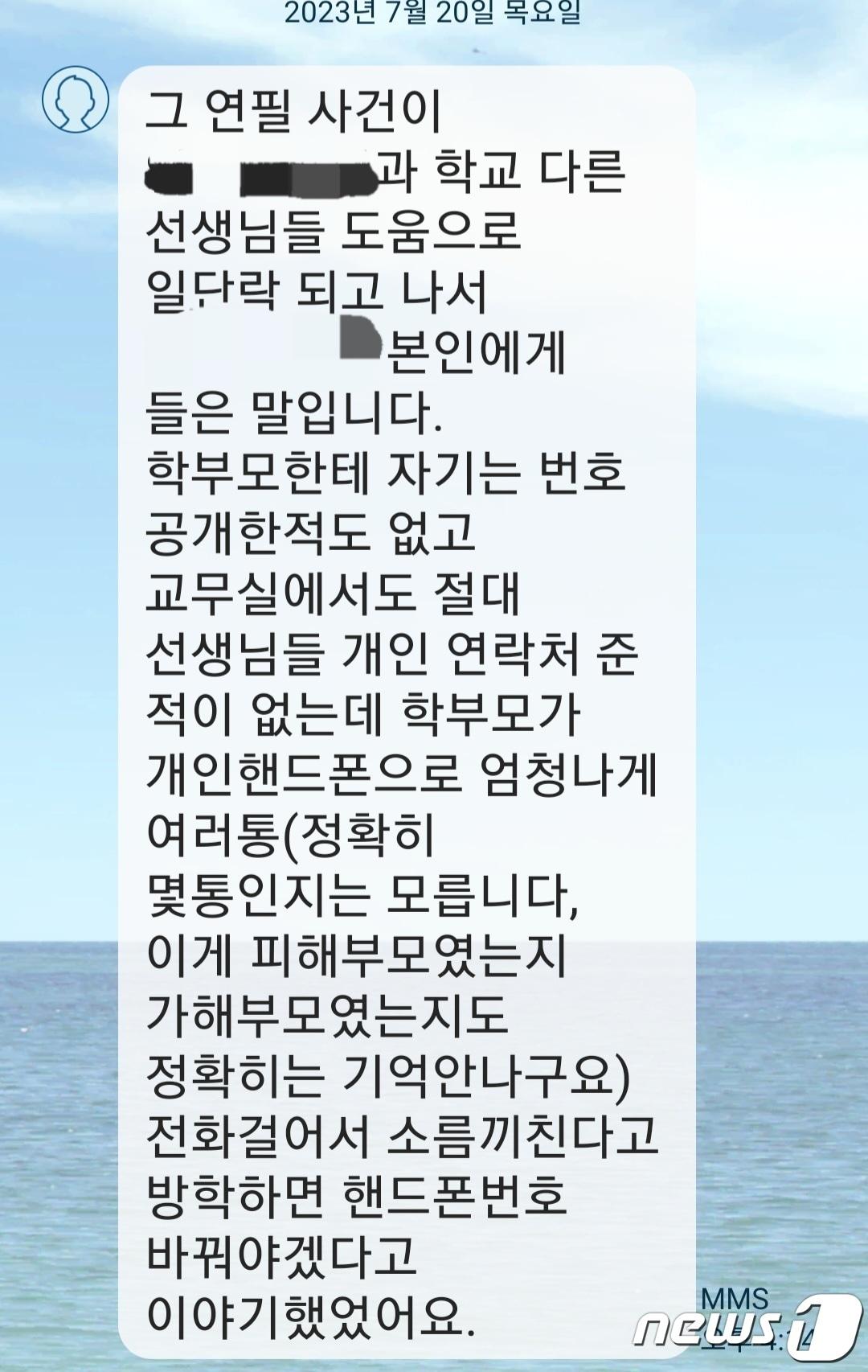 본문 이미지 -  
