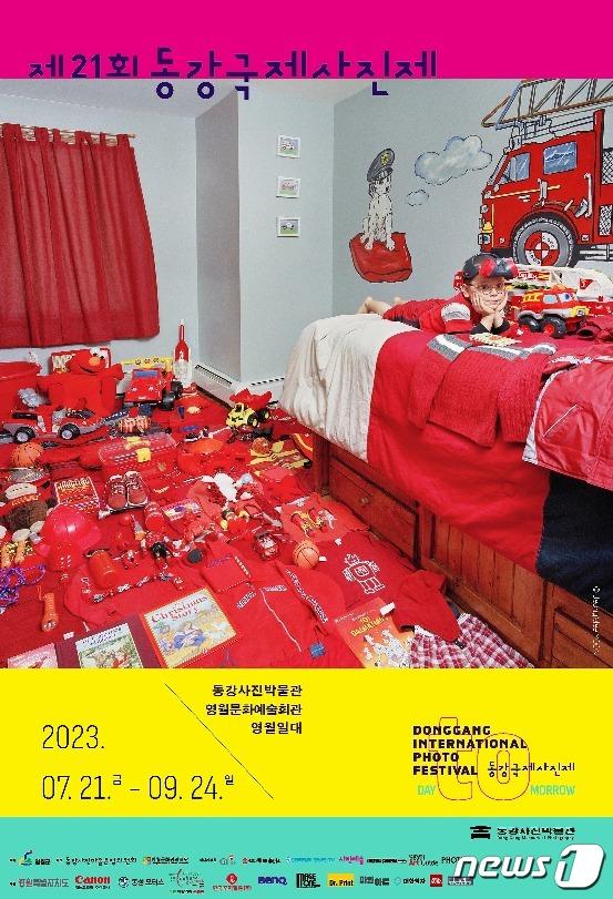 본문 이미지 - 제21회 동강국제사진제 안내 포스터. (영월군 제공) 2023.7.20/뉴스1