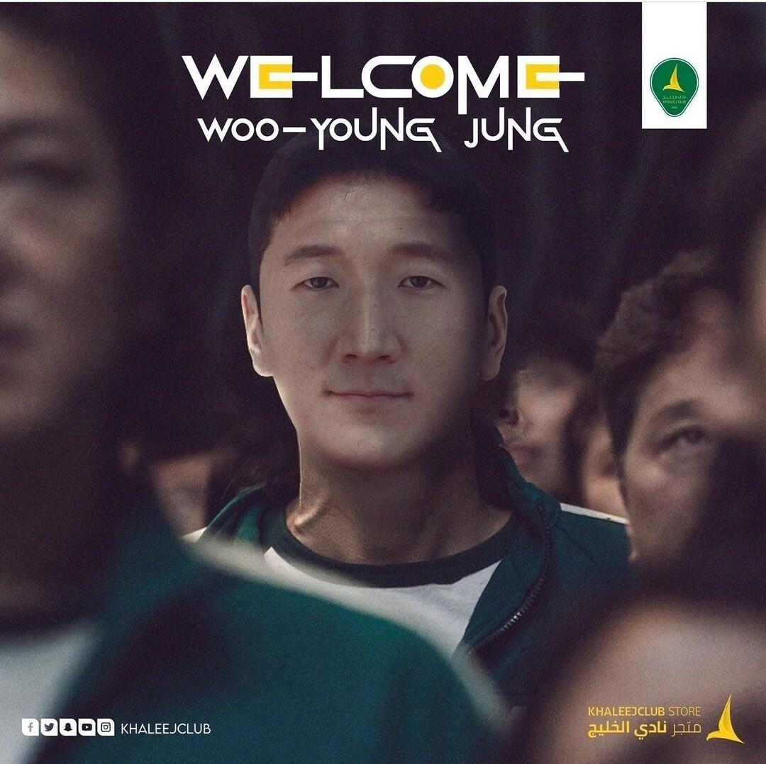 본문 이미지 - 알칼리즈에 입단한 정우영 (알칼리즈 구단 SNS)