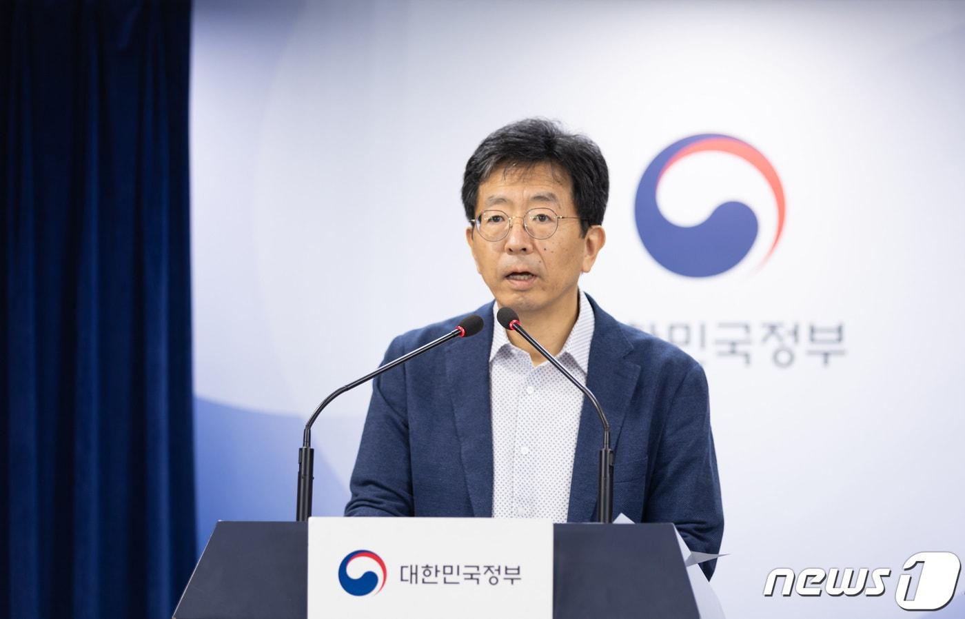 양청삼 개인정보보호위원회 개인정보정책국장. (개인정보보호위원회 제공) 2023.7.21/뉴스1