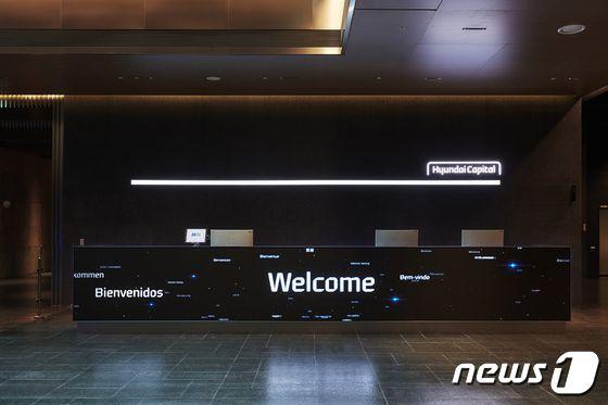 본문 이미지 - 사진제공=현대캐피탈