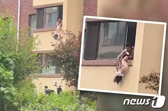 본문 이미지 - 웨이보 갈무리