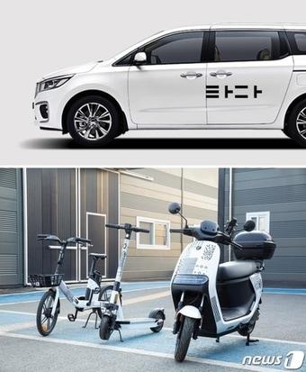 본문 이미지 -  타다 밴과 더스윙 전동스쿠터·킥보드·자전거 이미지(뉴스1DB, 더스윙 제공)