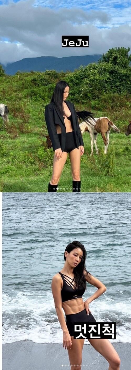 본문 이미지 - 김정민 인스타그램