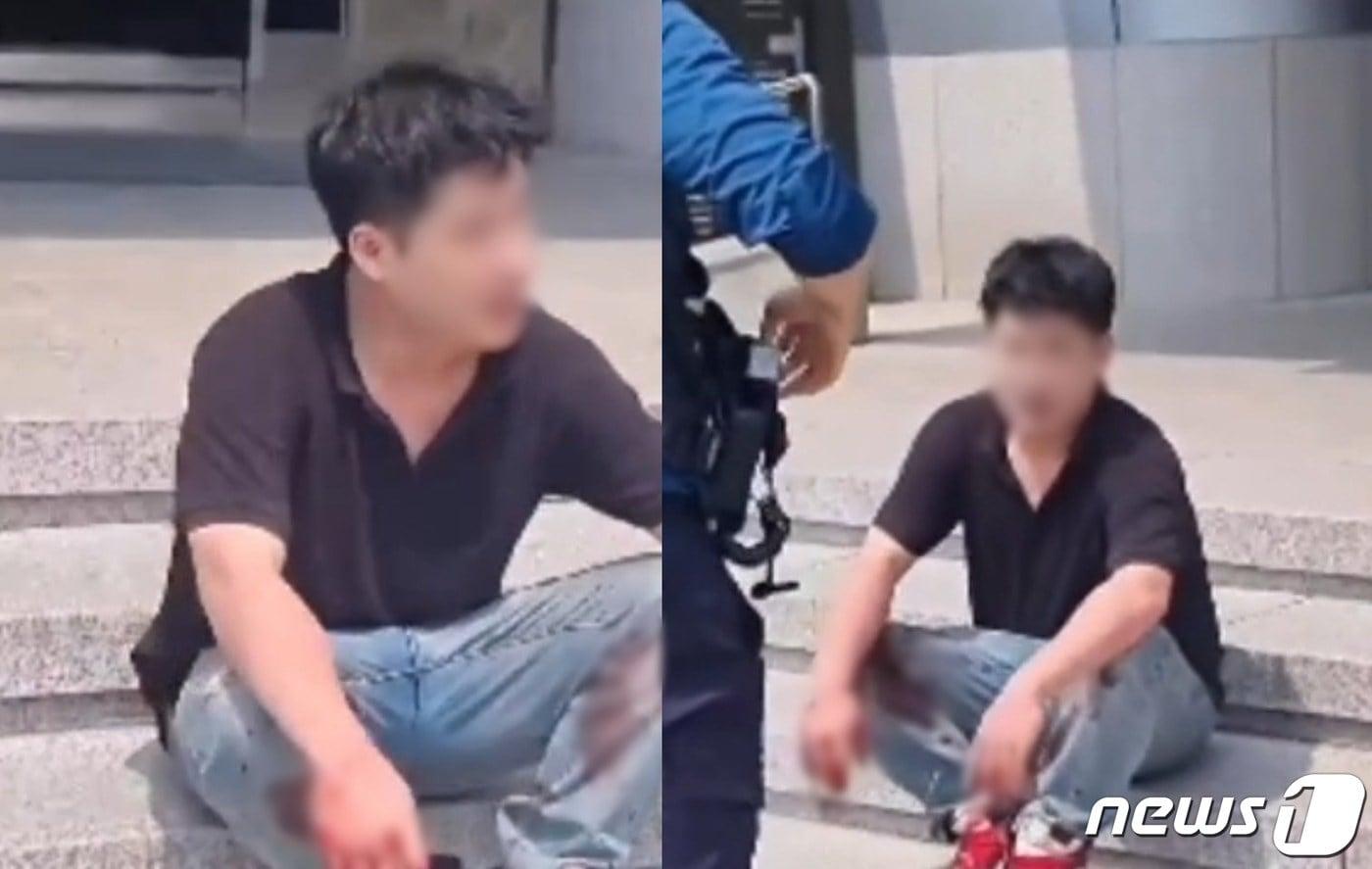 '신림동 칼부림' 사건의 피의자 조모씨. (온라인 커뮤니티 갈무리)