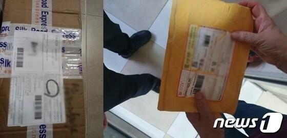 본문 이미지 - 사진은 인천 지역 곳곳에서 발견된 테러 의심 우편물(인천소방본부 제공)