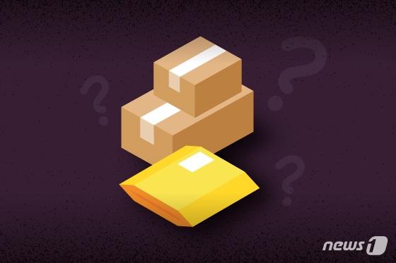 본문 이미지 - ⓒ News1 김지영 디자이너