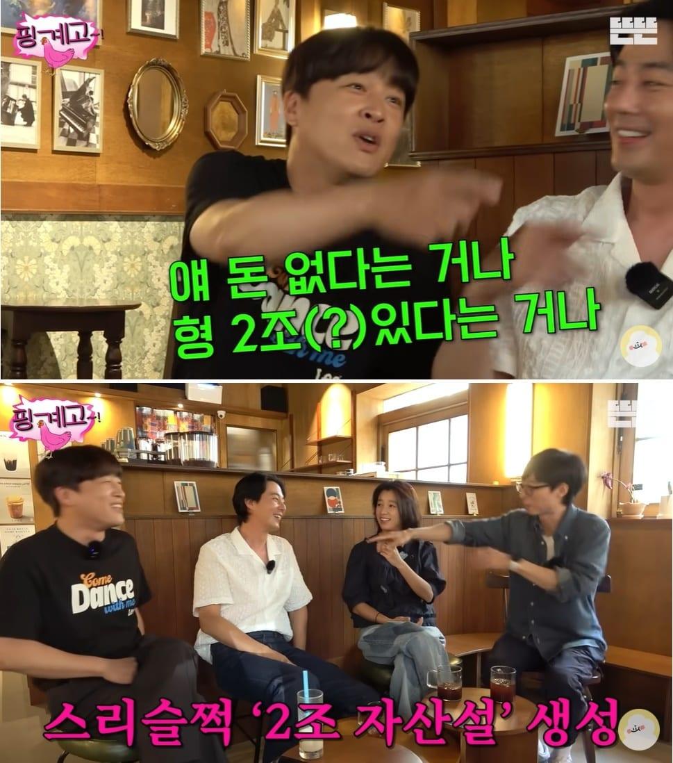 본문 이미지 - (유튜브 채널 '뜬뜬' 갈무리)