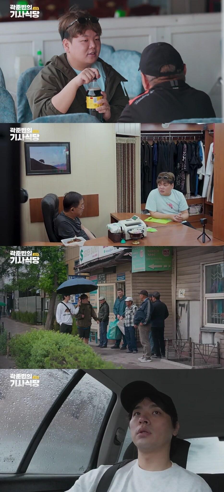 본문 이미지 - EBS