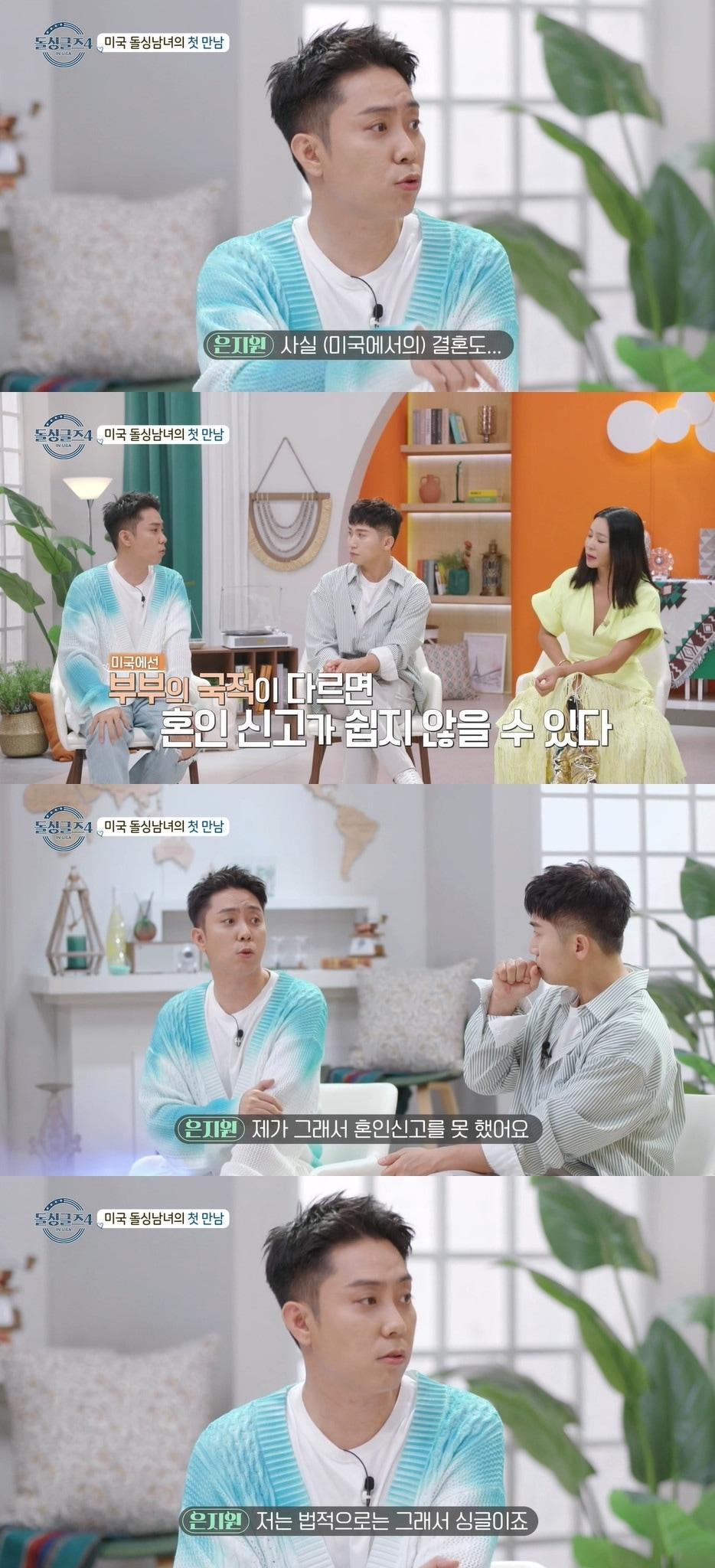 본문 이미지 - MBN