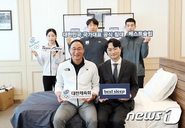 본문 이미지 - 사진제공=베스트슬립