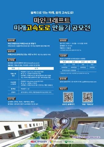 본문 이미지 -  