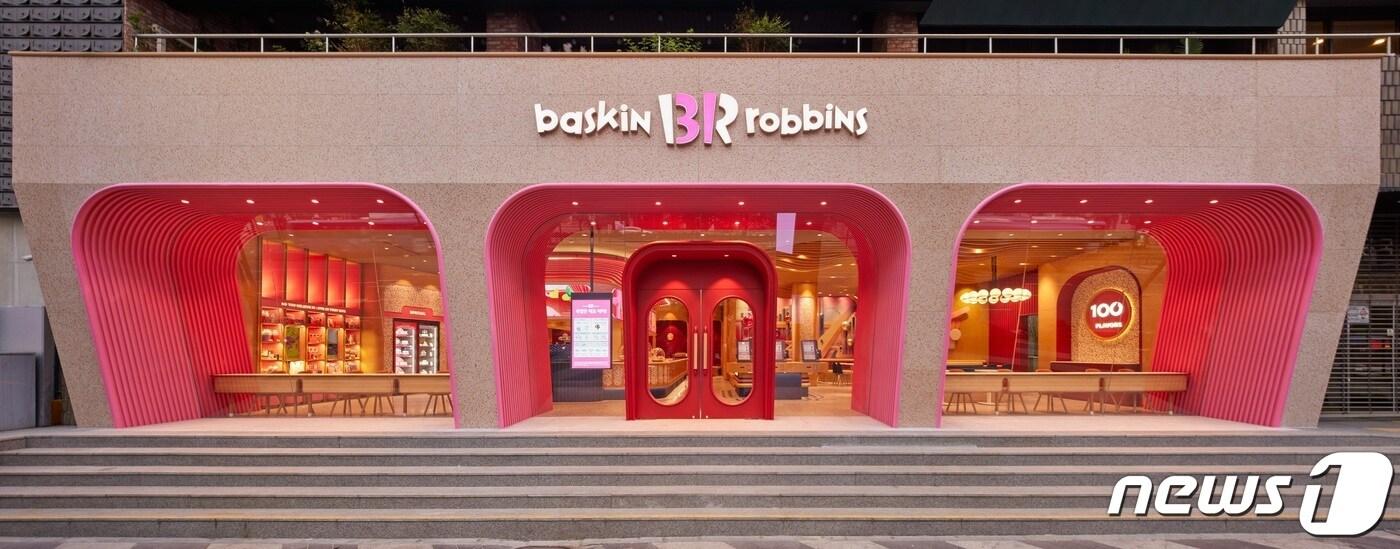  배스킨라빈스 플래그쉽 스토어 '강남대로점' 오픈(배스킨라빈스 제공)