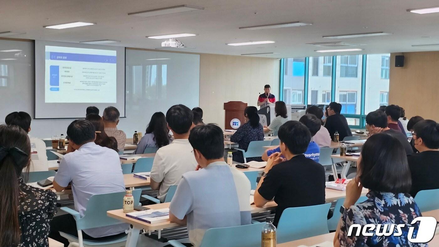 본문 이미지 - (사립학교교직원연금공단 제공)