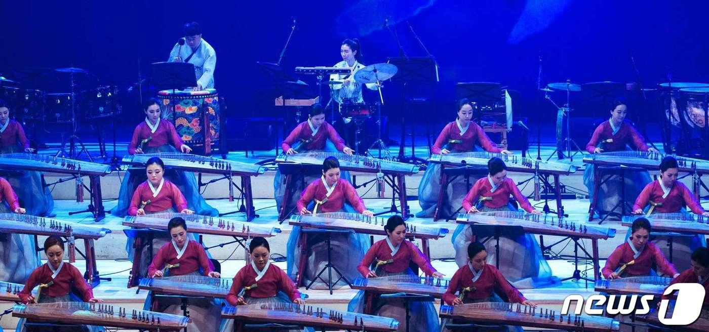 김해가야금축제.(김해시 제공)