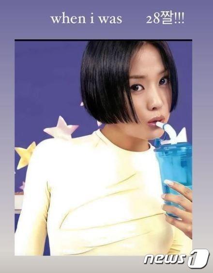 본문 이미지 - (엄정화 인스타그램)