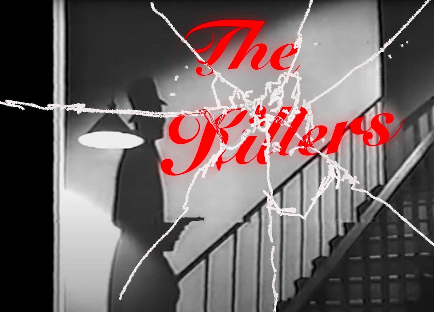 본문 이미지 - '더 킬러스' 대표 이미지